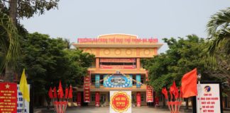 Trường Đại học Thể dục Thể thao Đà Nẵng