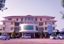 Đại học Thái Nguyên: